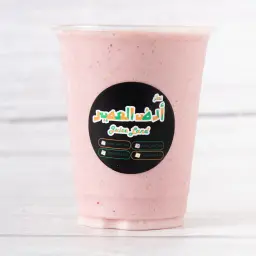 فراوله بالحليب